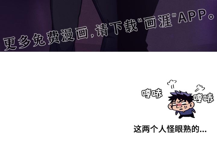 第128章：【第二季】我一直在找你