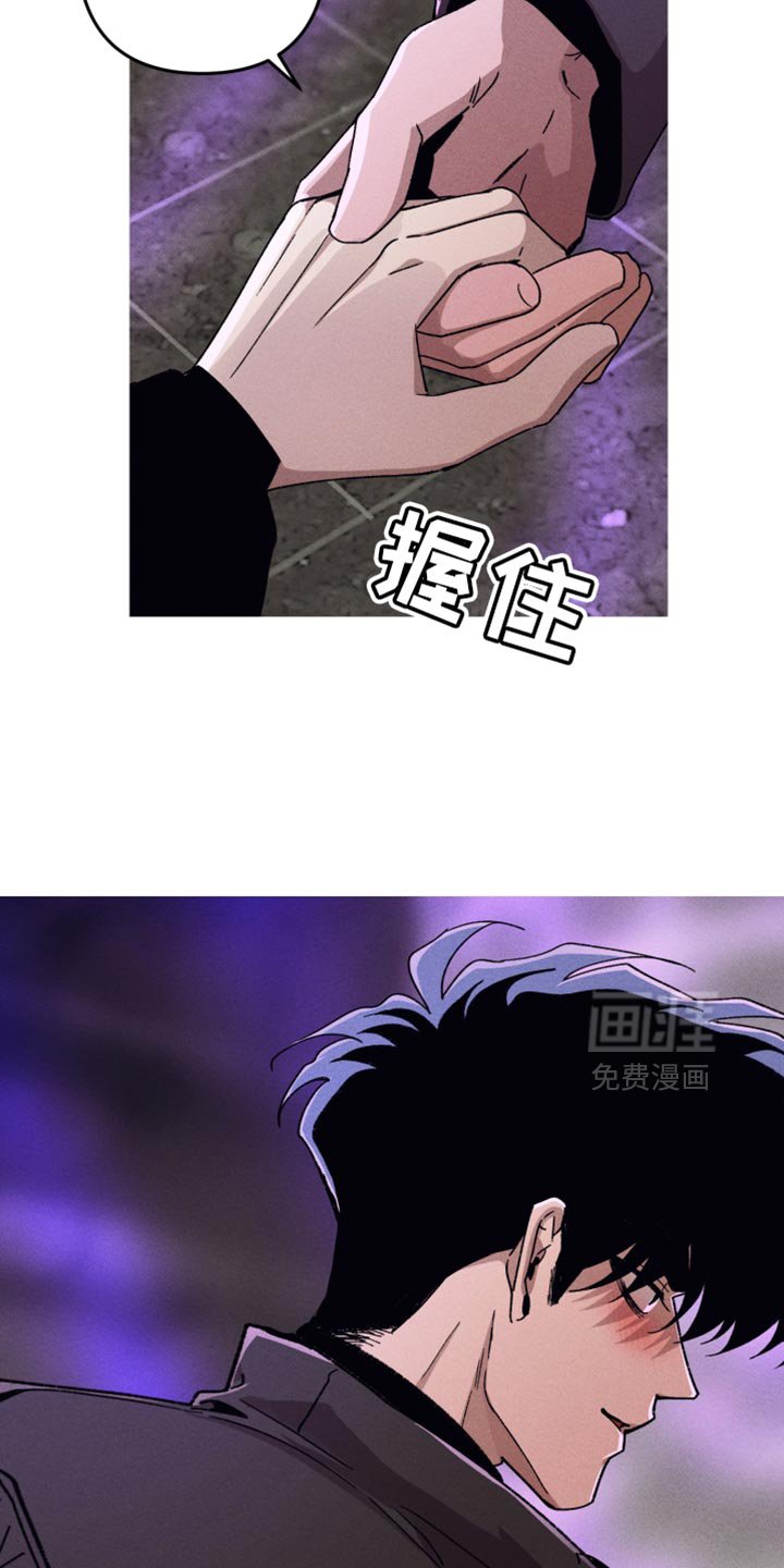 第129章：【第二季】怎么等得了