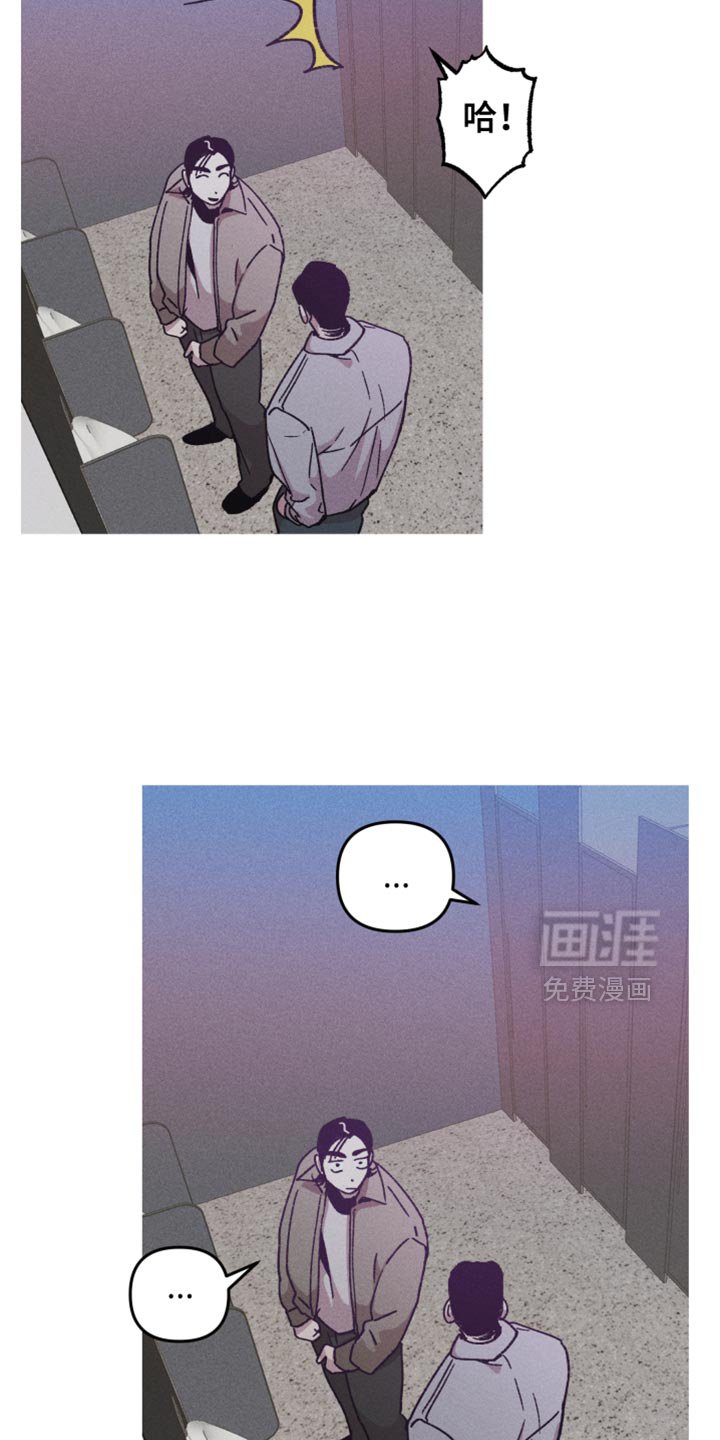第129章：【第二季】怎么等得了