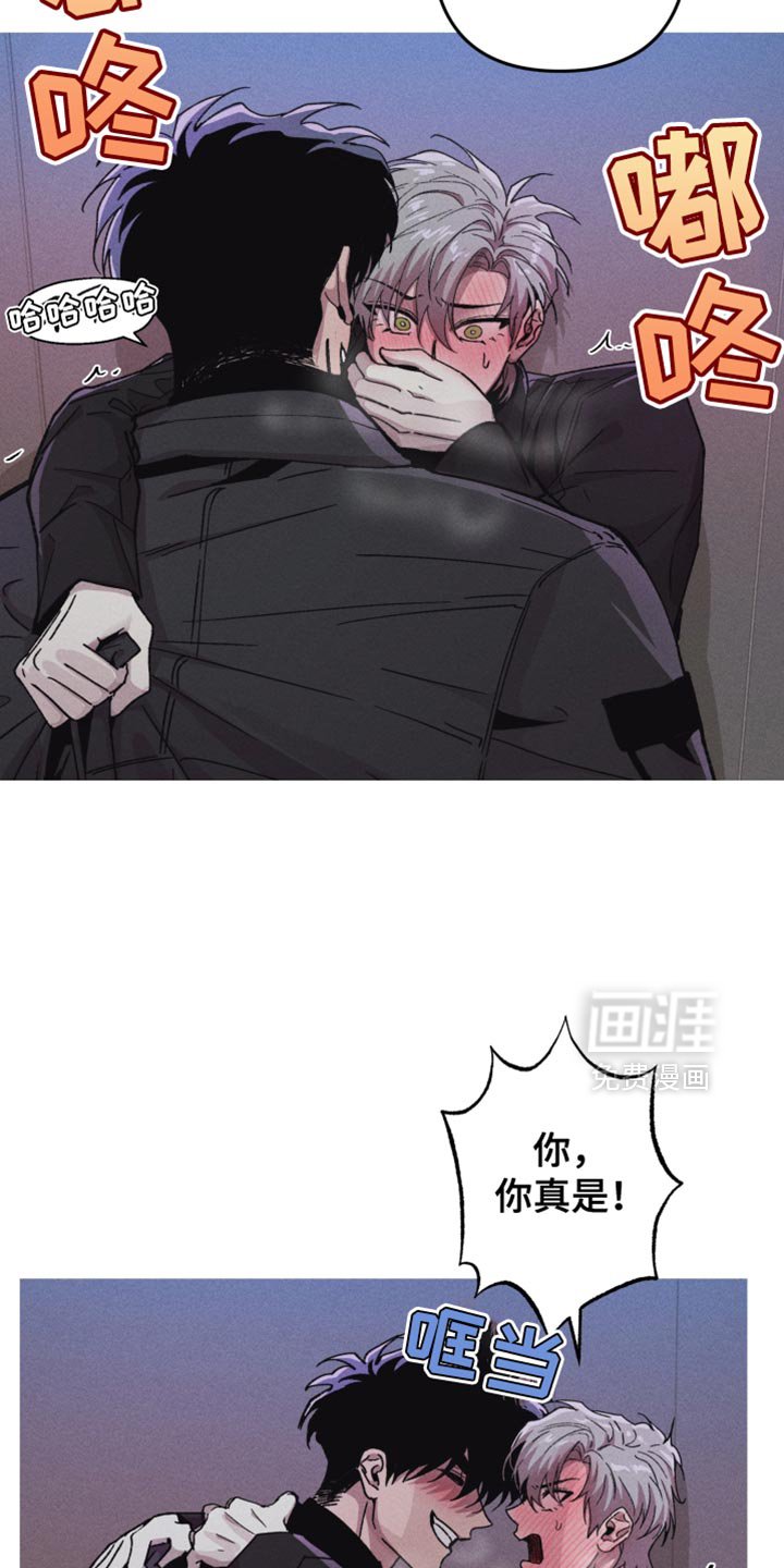 第129章：【第二季】怎么等得了
