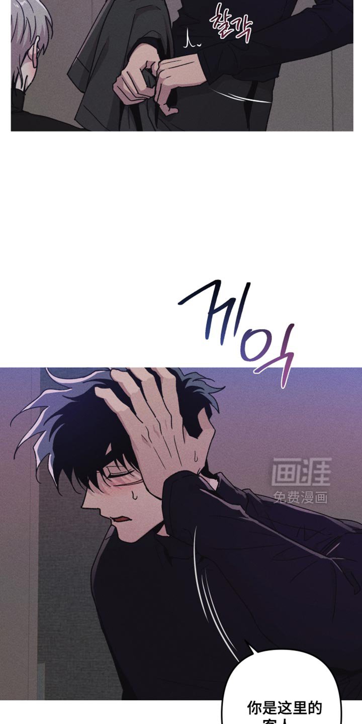 第130章：【第二季】我想追上去的