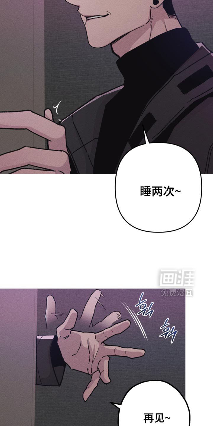第130章：【第二季】我想追上去的