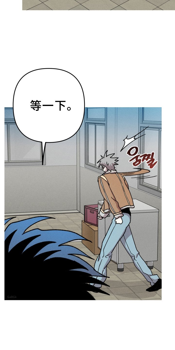 第135章：【第二季】前男友