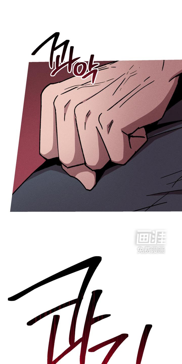 第138章：【第三季】真郁闷
