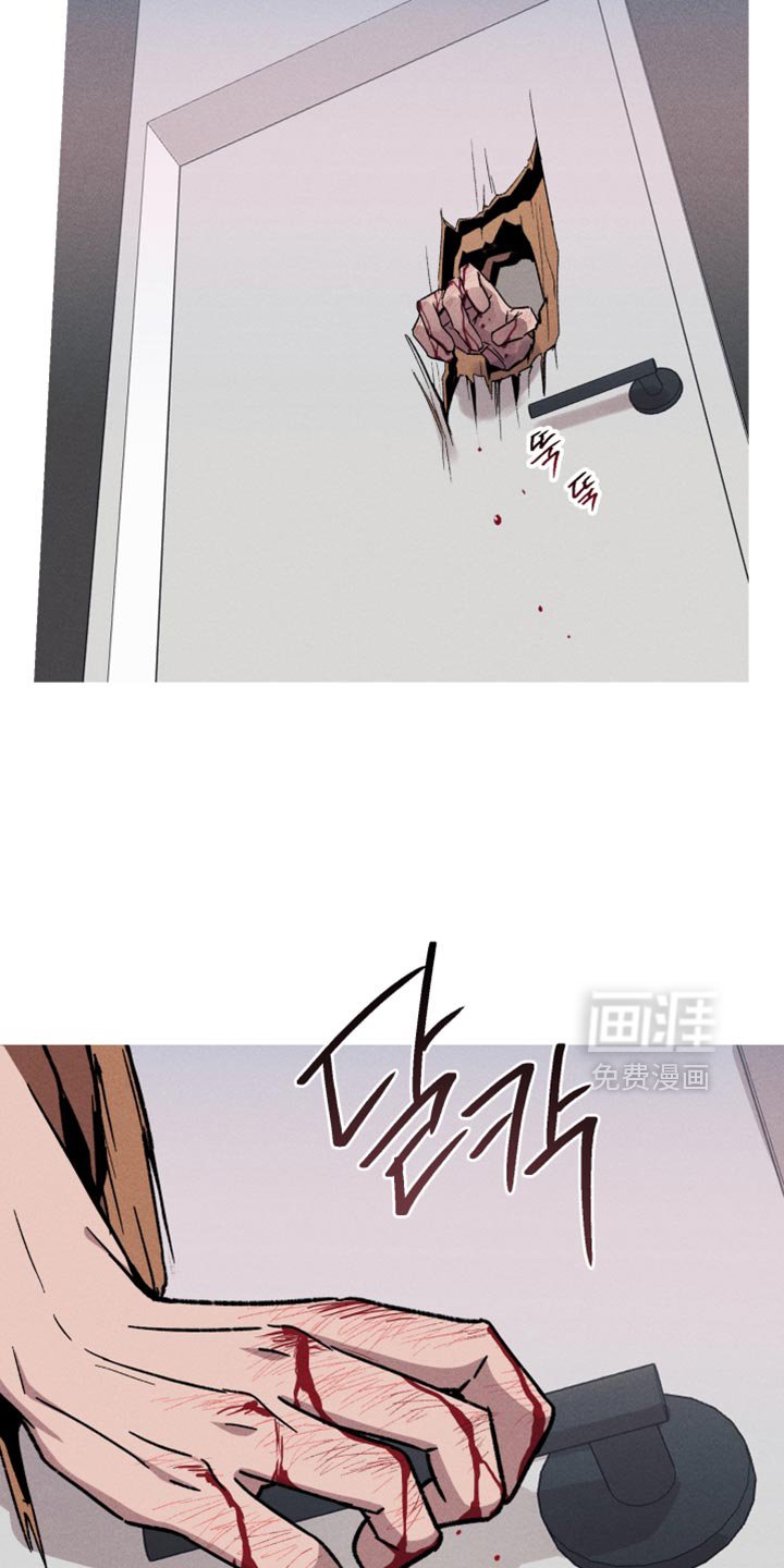 第138章：【第三季】真郁闷