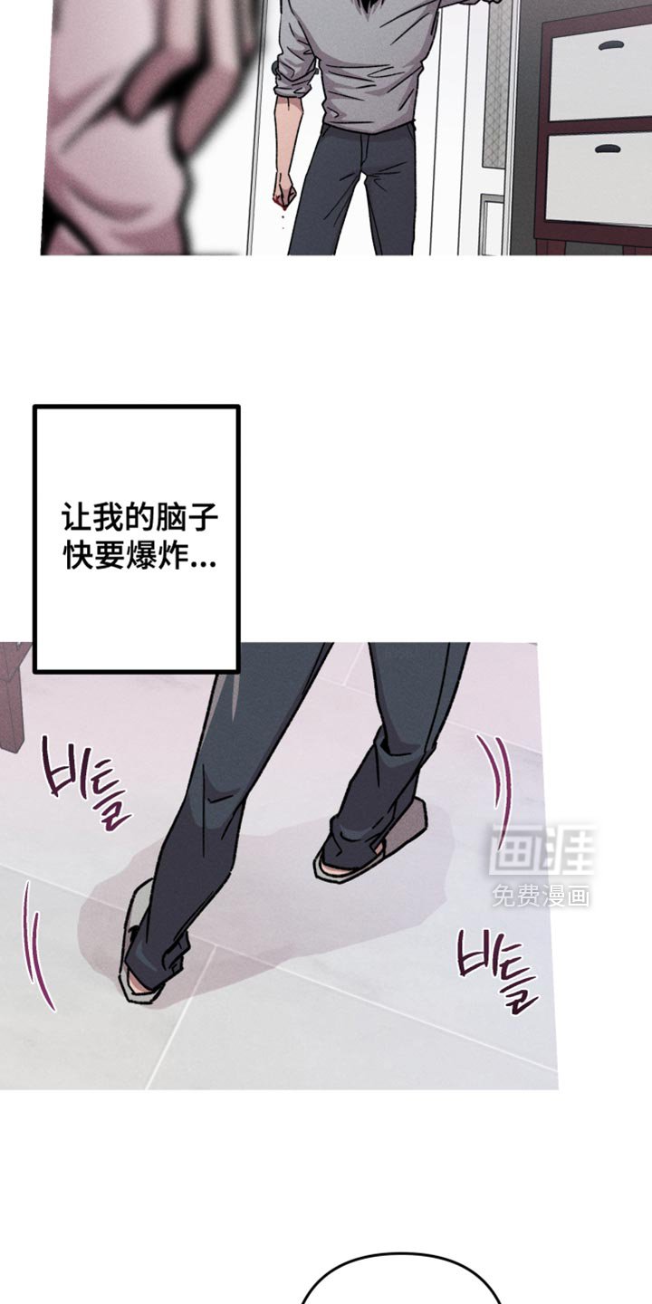 第139章：【第三季】重新开始就好