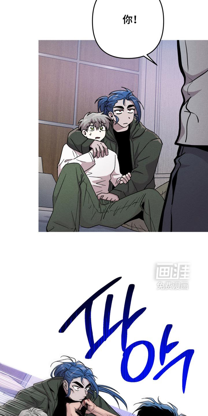 第139章：【第三季】重新开始就好
