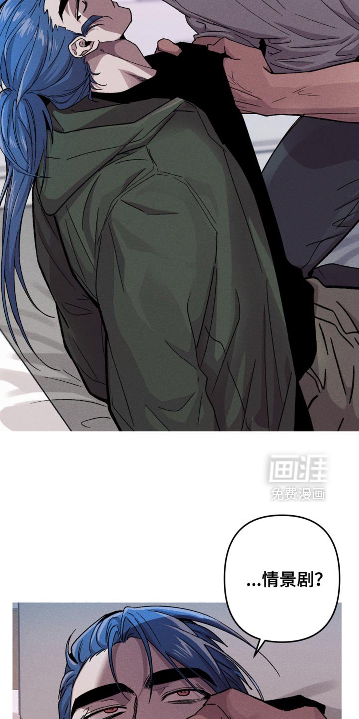 第139章：【第三季】重新开始就好