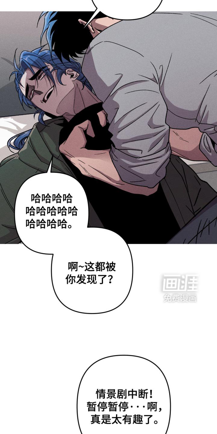 第139章：【第三季】重新开始就好