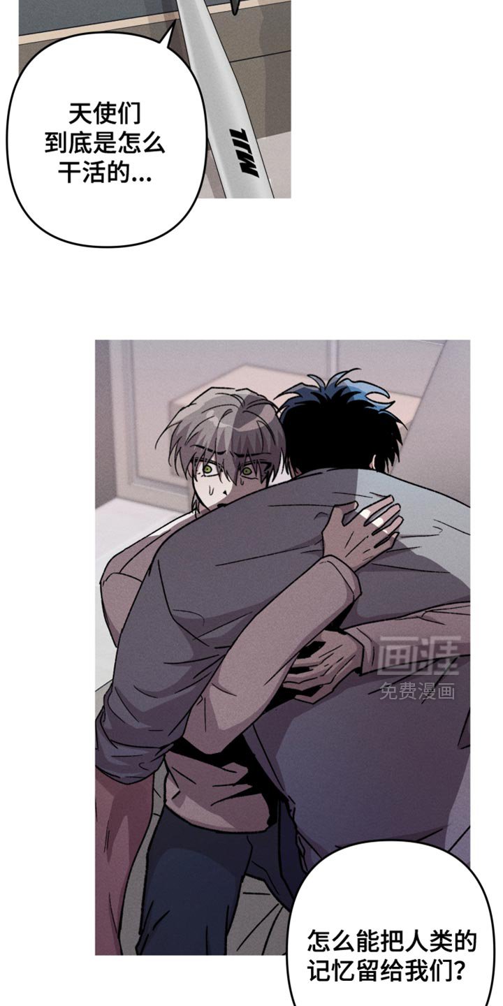 第139章：【第三季】重新开始就好