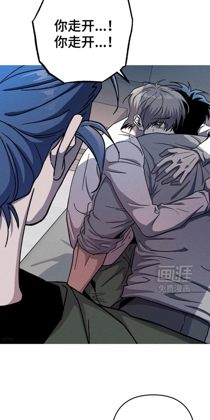 第139章：【第三季】重新开始就好