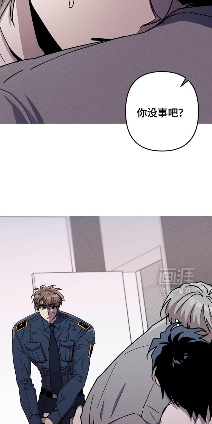 第140章：【第三季】不能找回记忆