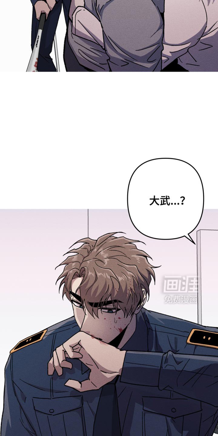 第140章：【第三季】不能找回记忆
