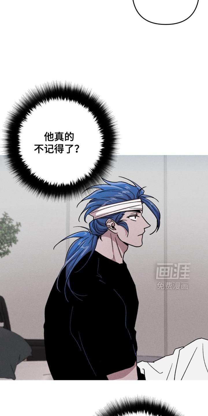 第141章：【第三季】早点幸福