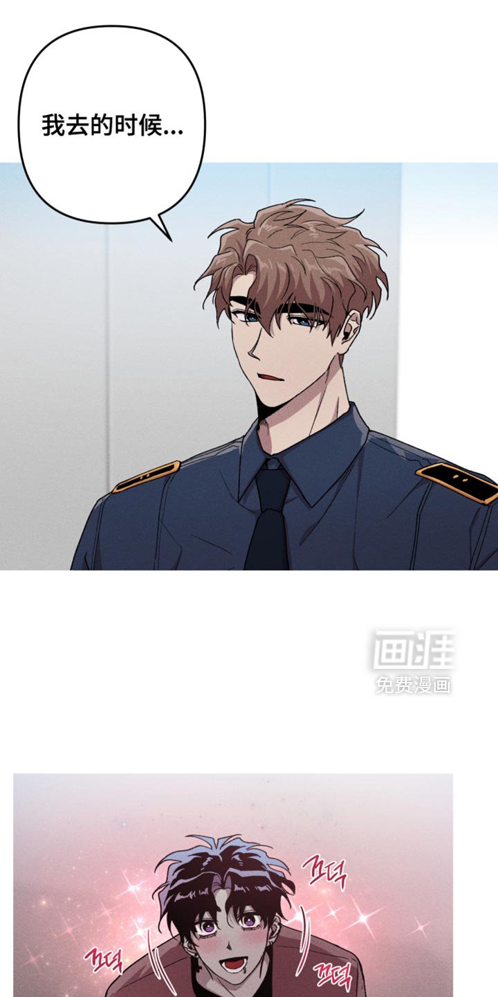 第141章：【第三季】早点幸福