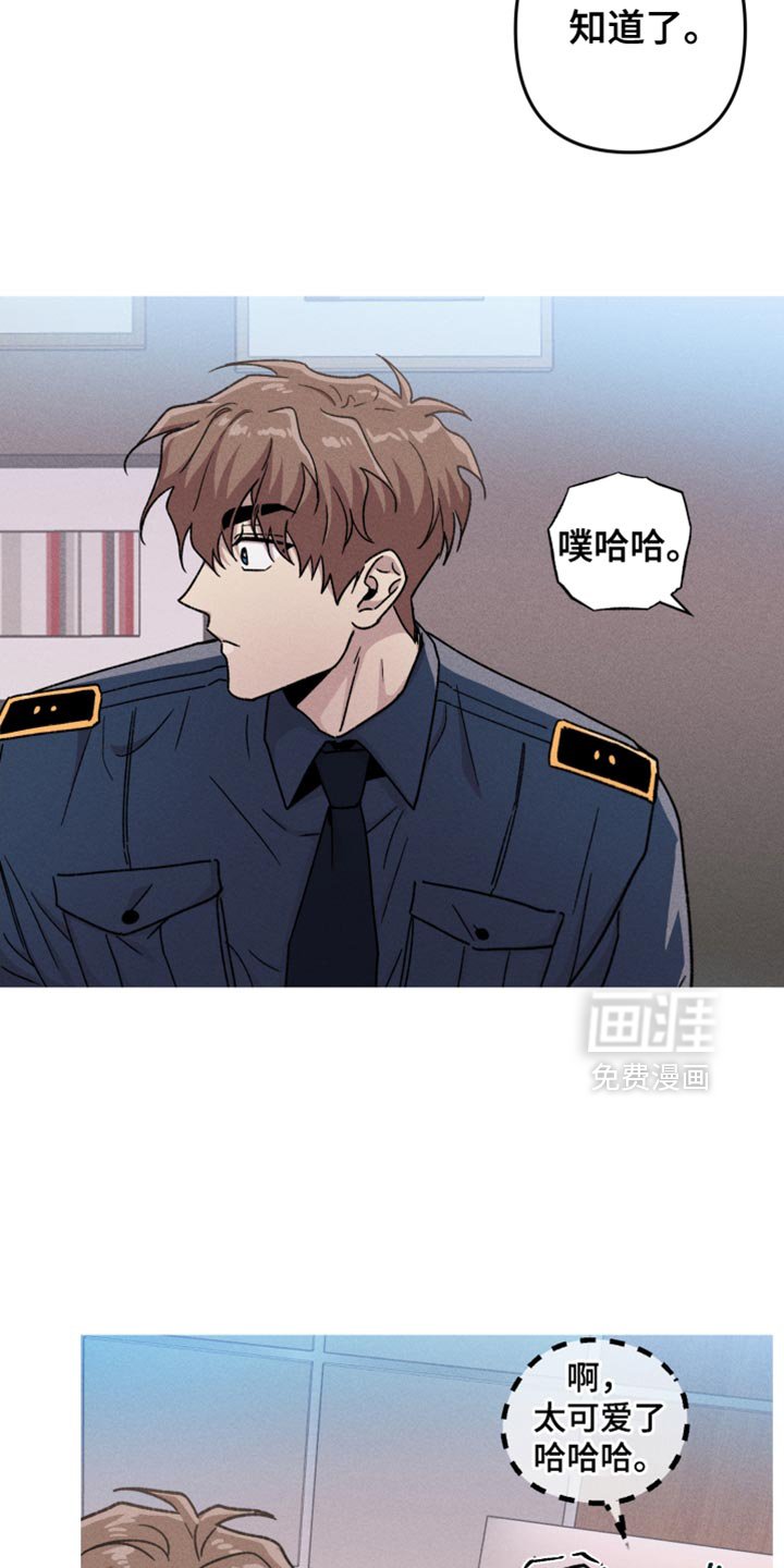 第142章：【第三季】我一直醒着