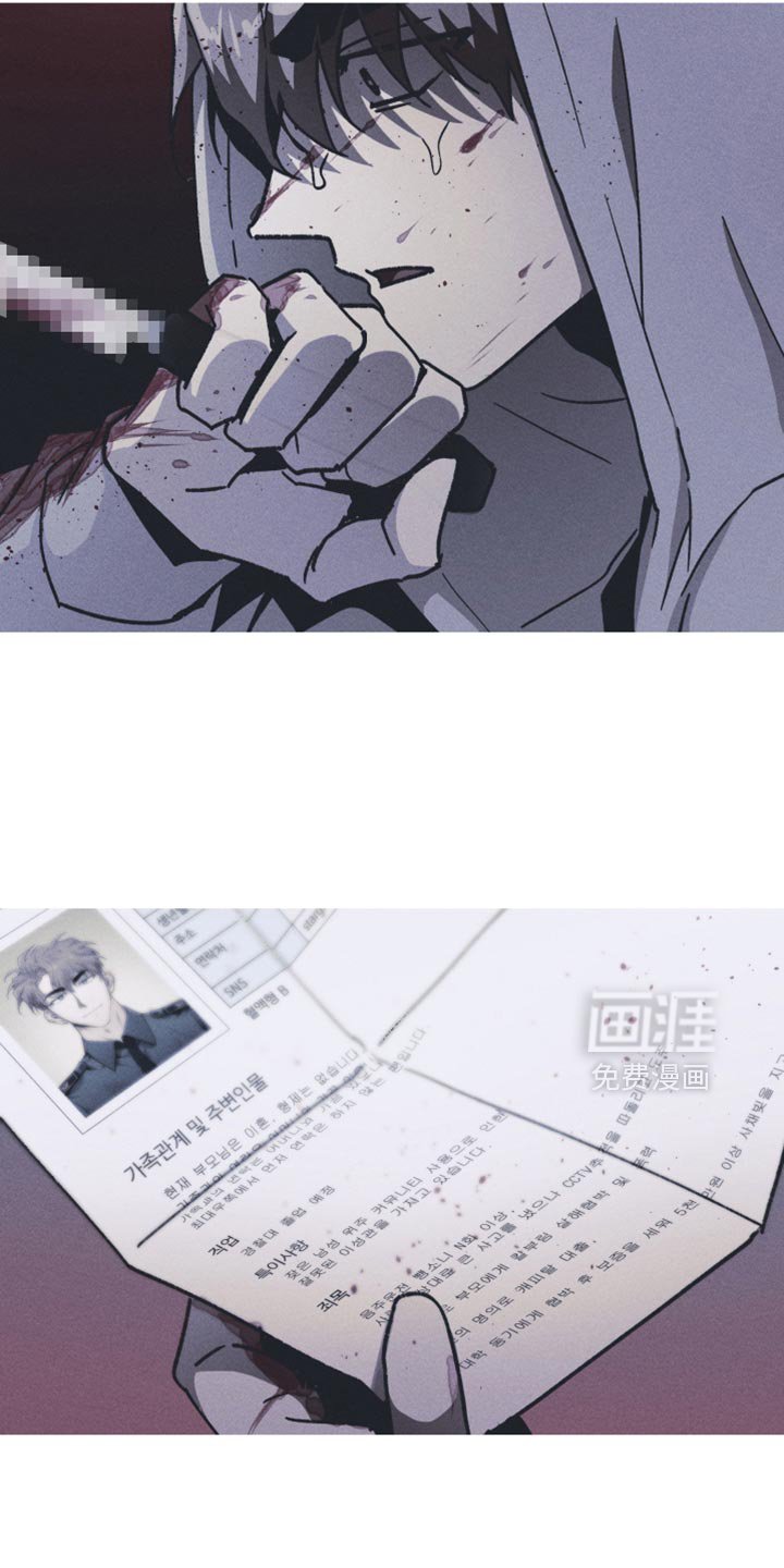 第143章：【第三季】我不恨你