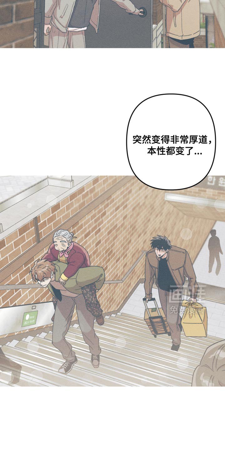 第143章：【第三季】我不恨你