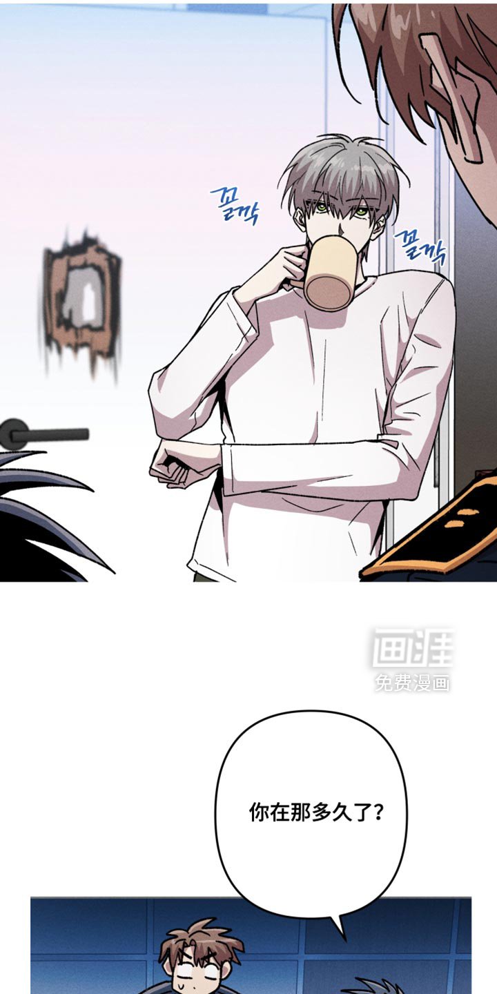 第145章：【第三季】一对傻瓜情侣