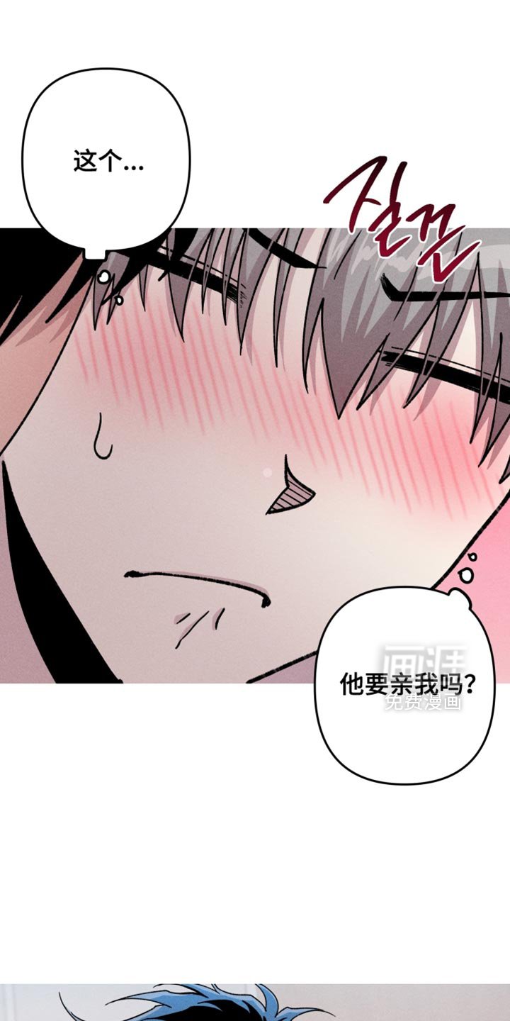 第146章：【第三季】因为你是委托人
