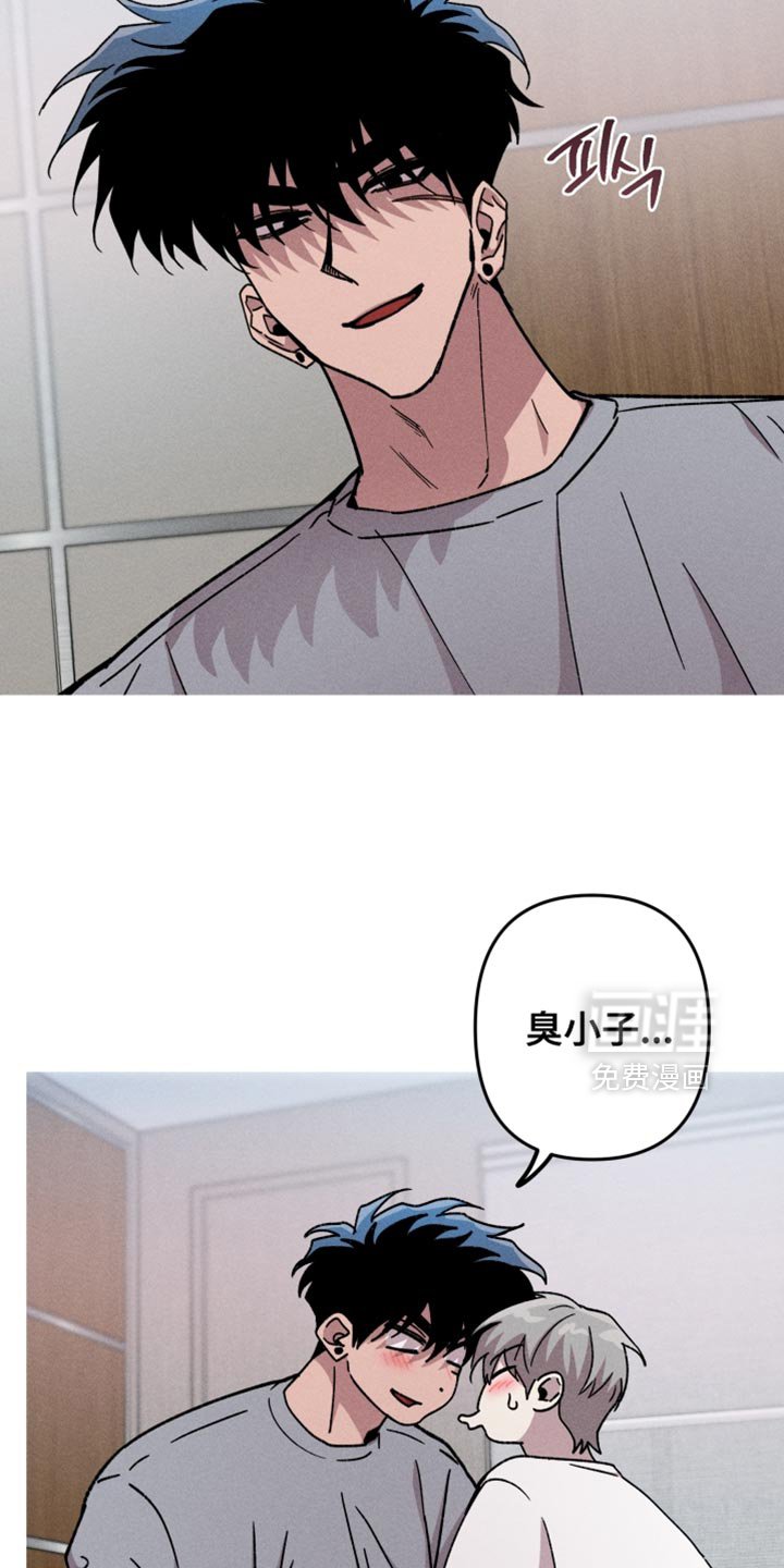 第146章：【第三季】因为你是委托人