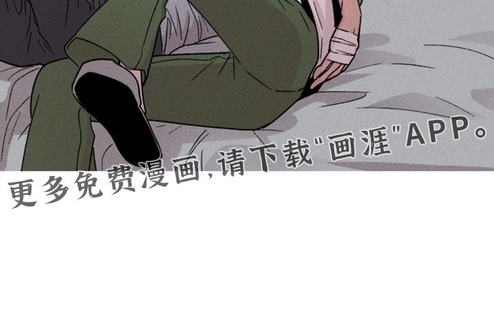 第146章：【第三季】因为你是委托人