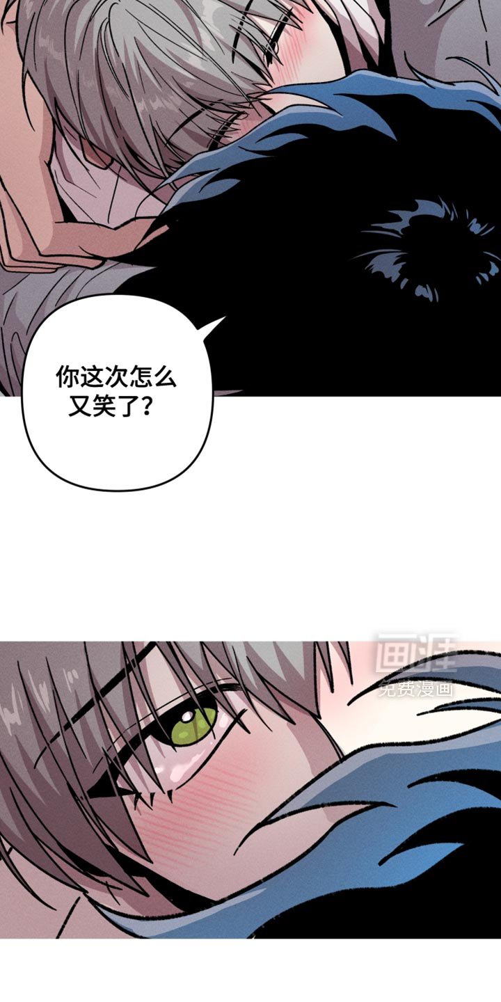 第147章：【第三季】听着让人生气