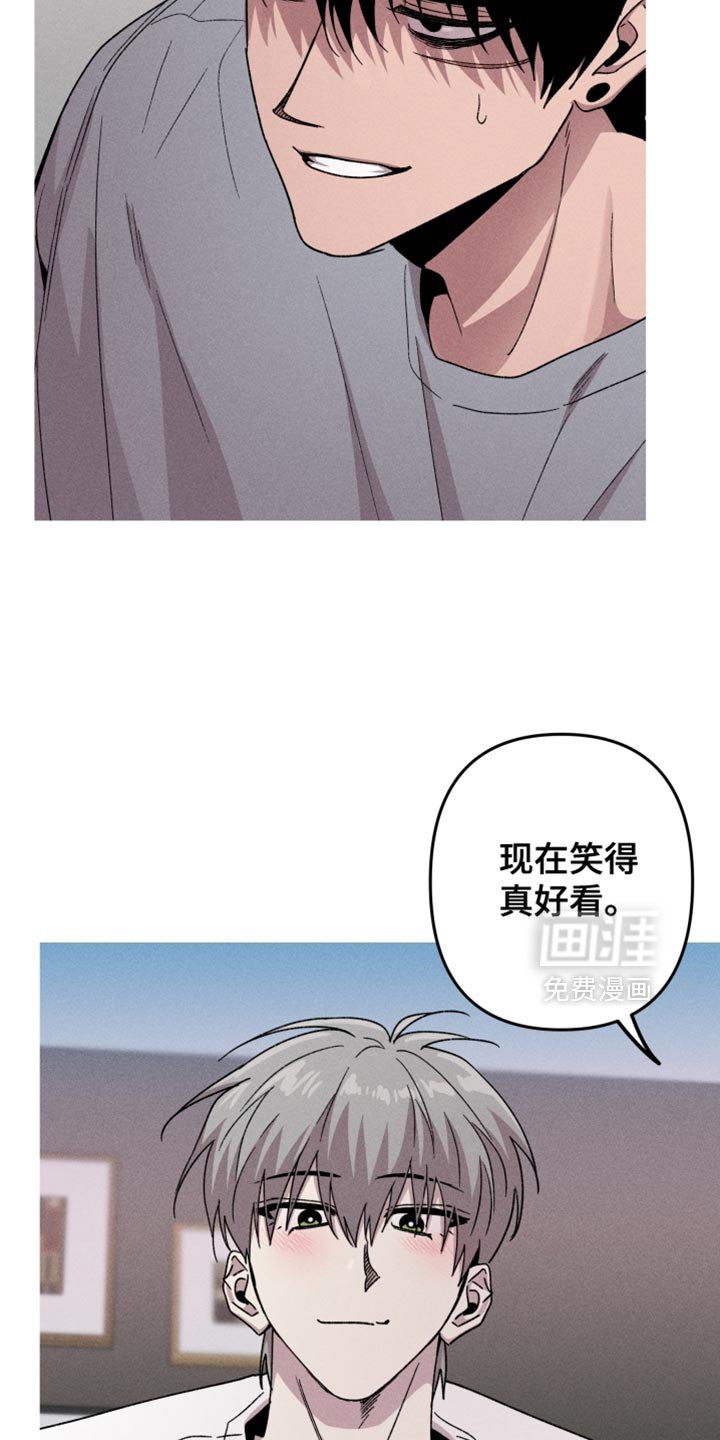 第148章：【第三季】你拒绝吗？