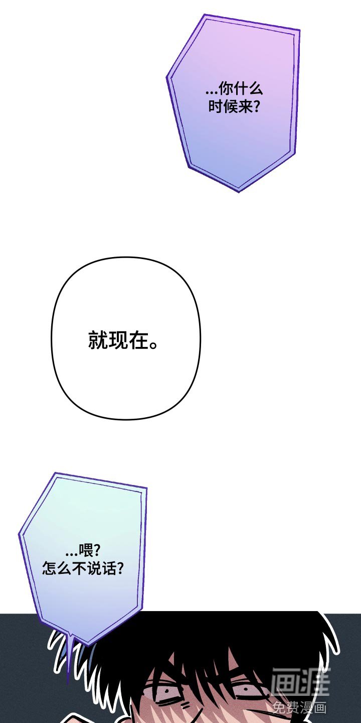 第15章：你有对象吗？