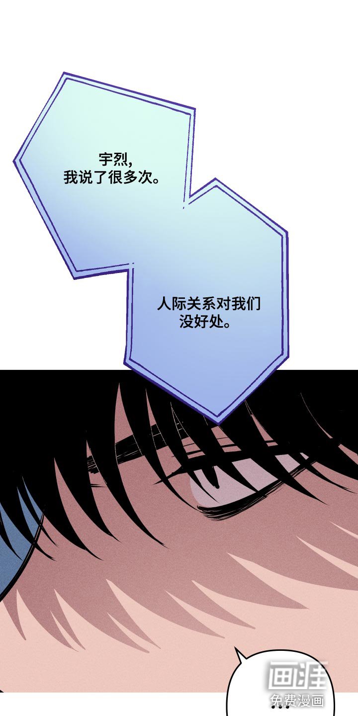 第15章：你有对象吗？