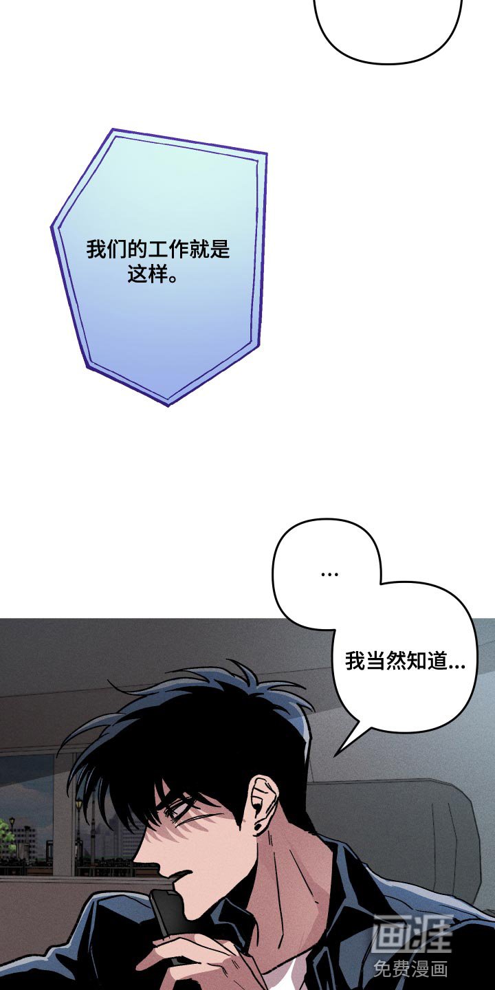 第15章：你有对象吗？