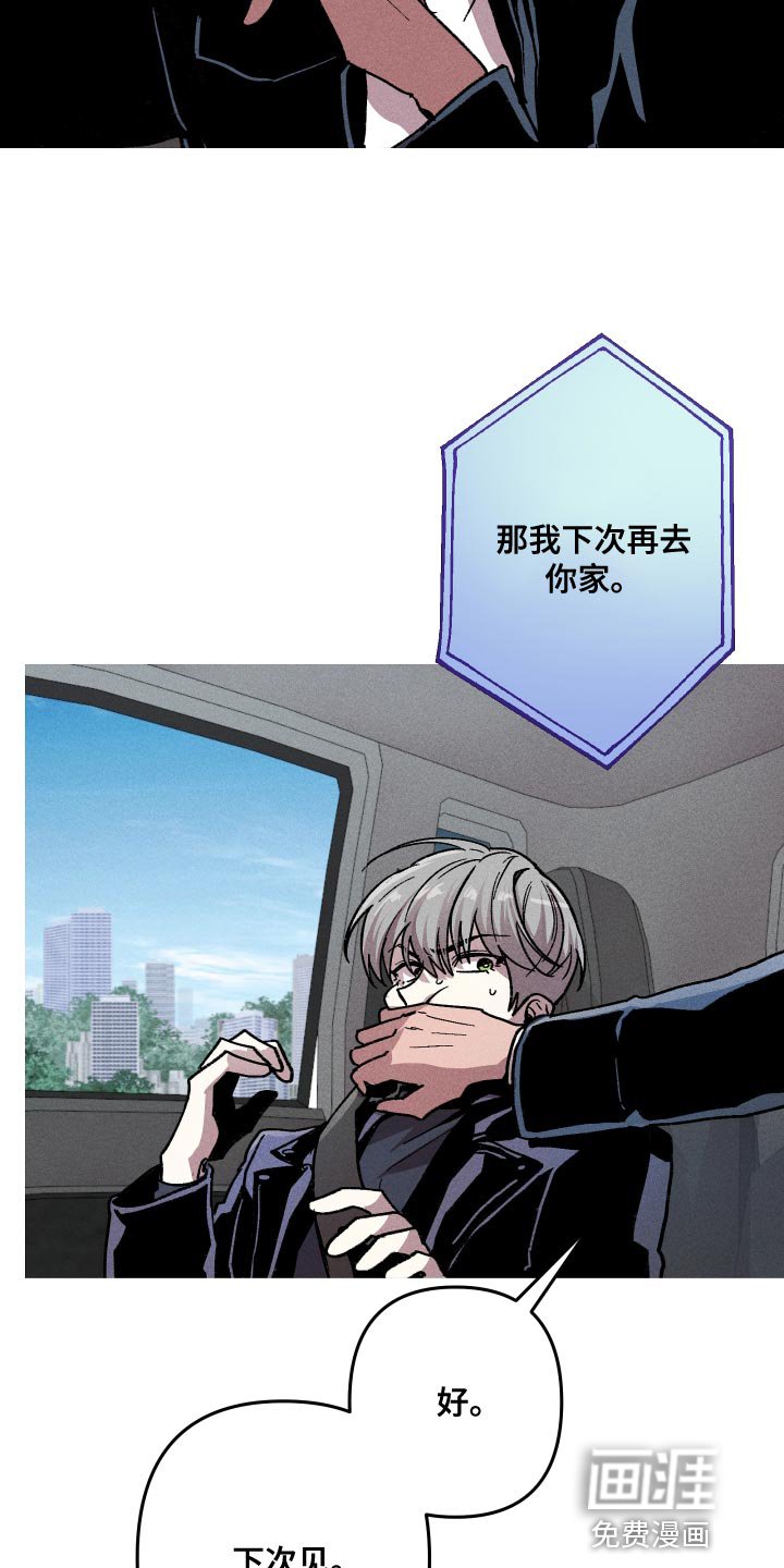 第15章：你有对象吗？