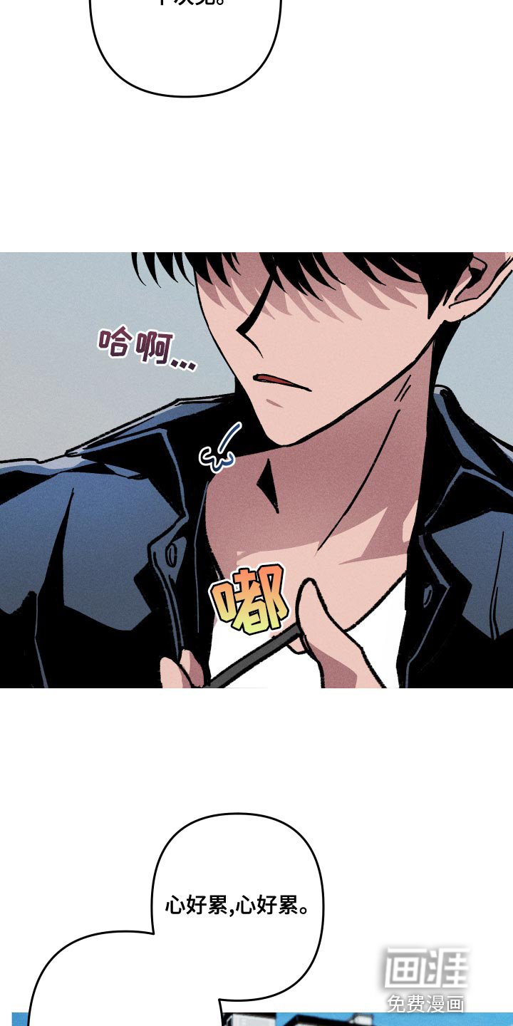 第15章：你有对象吗？