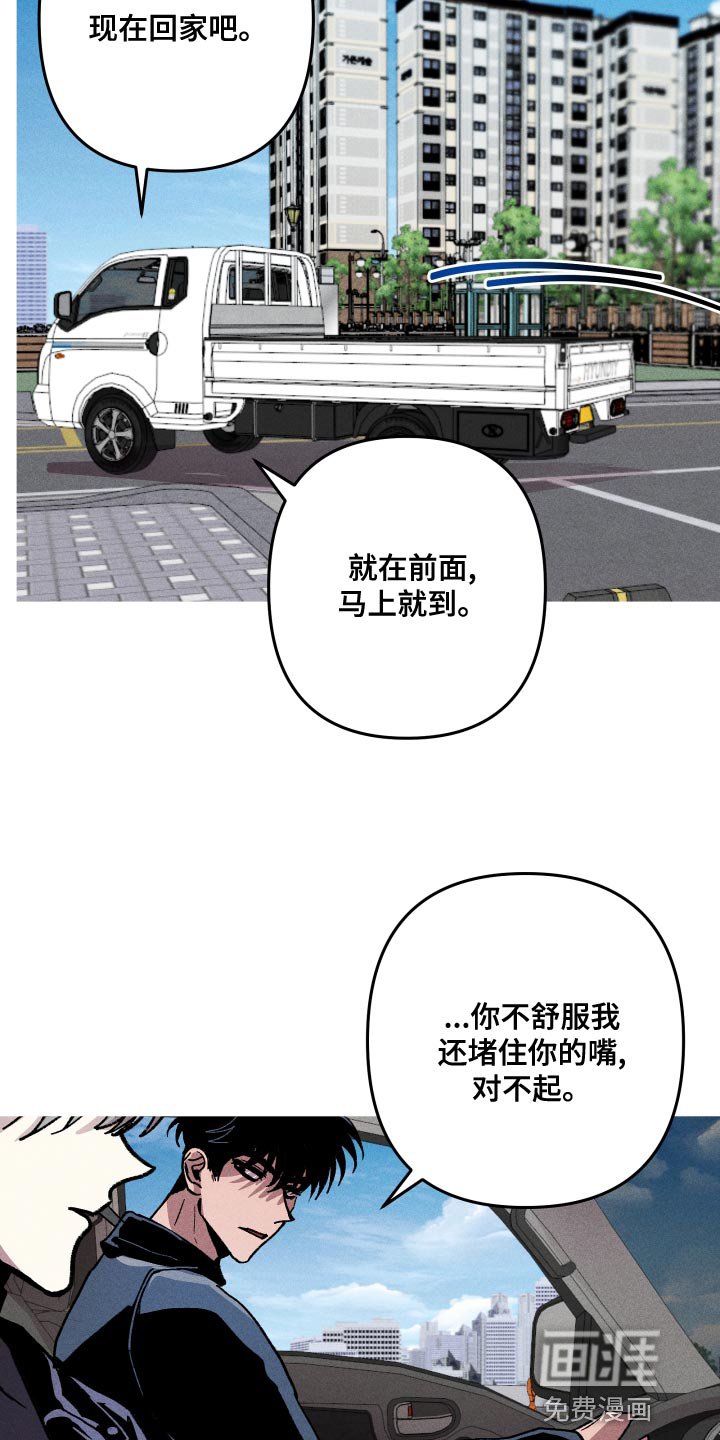 第15章：你有对象吗？