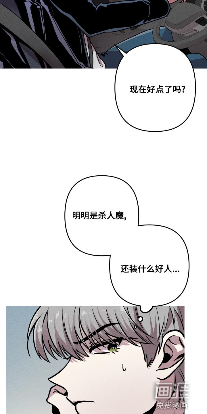 第15章：你有对象吗？