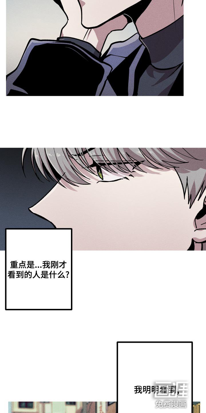 第15章：你有对象吗？