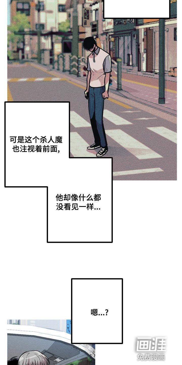 第15章：你有对象吗？