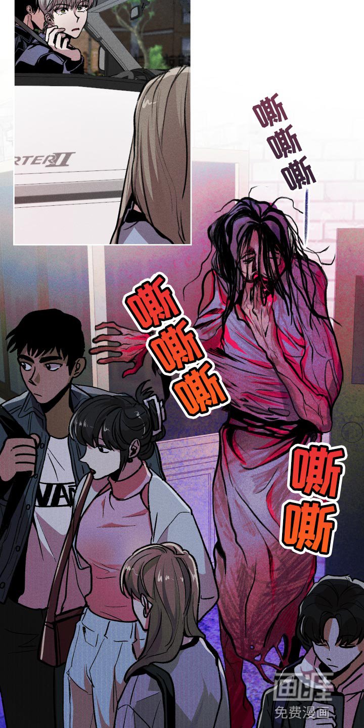 第15章：你有对象吗？