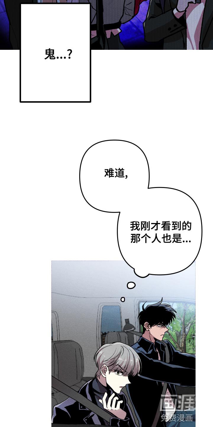 第15章：你有对象吗？