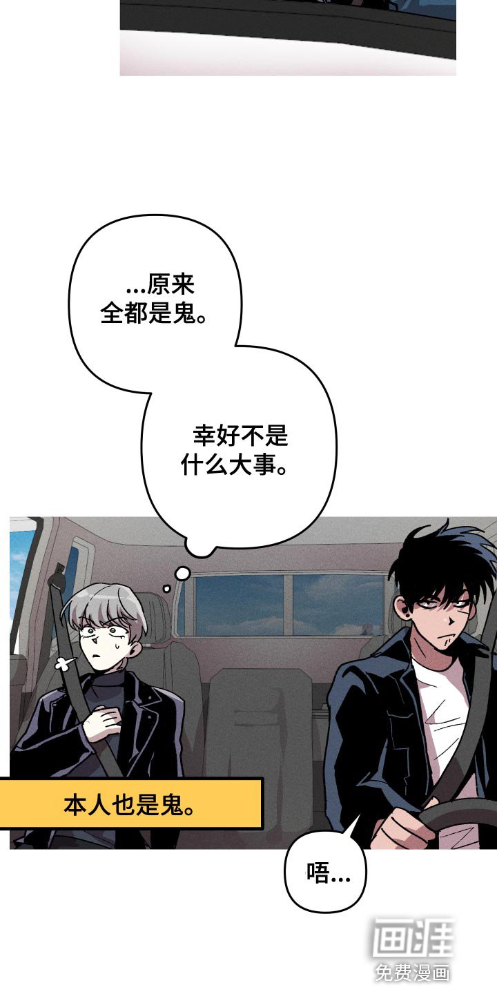 第15章：你有对象吗？
