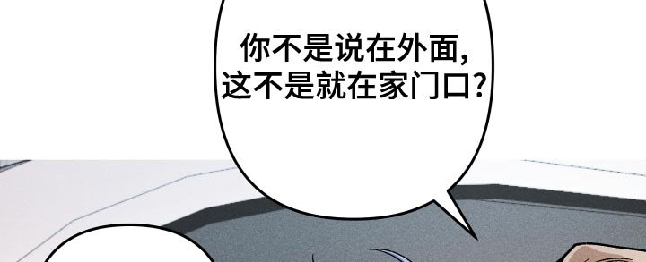 第15章：你有对象吗？