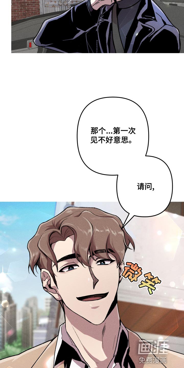 第15章：你有对象吗？