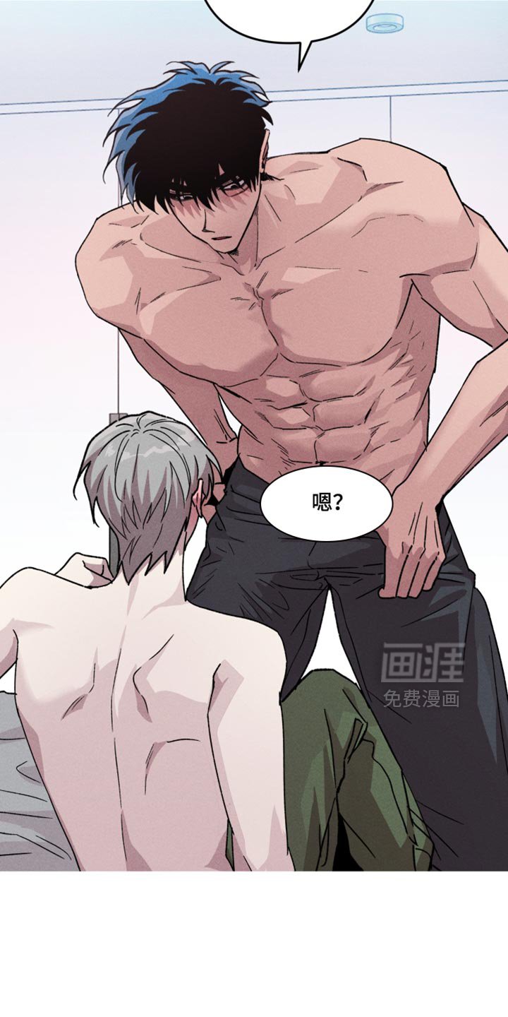 第150章：【第三季】怎么可能赢得了你