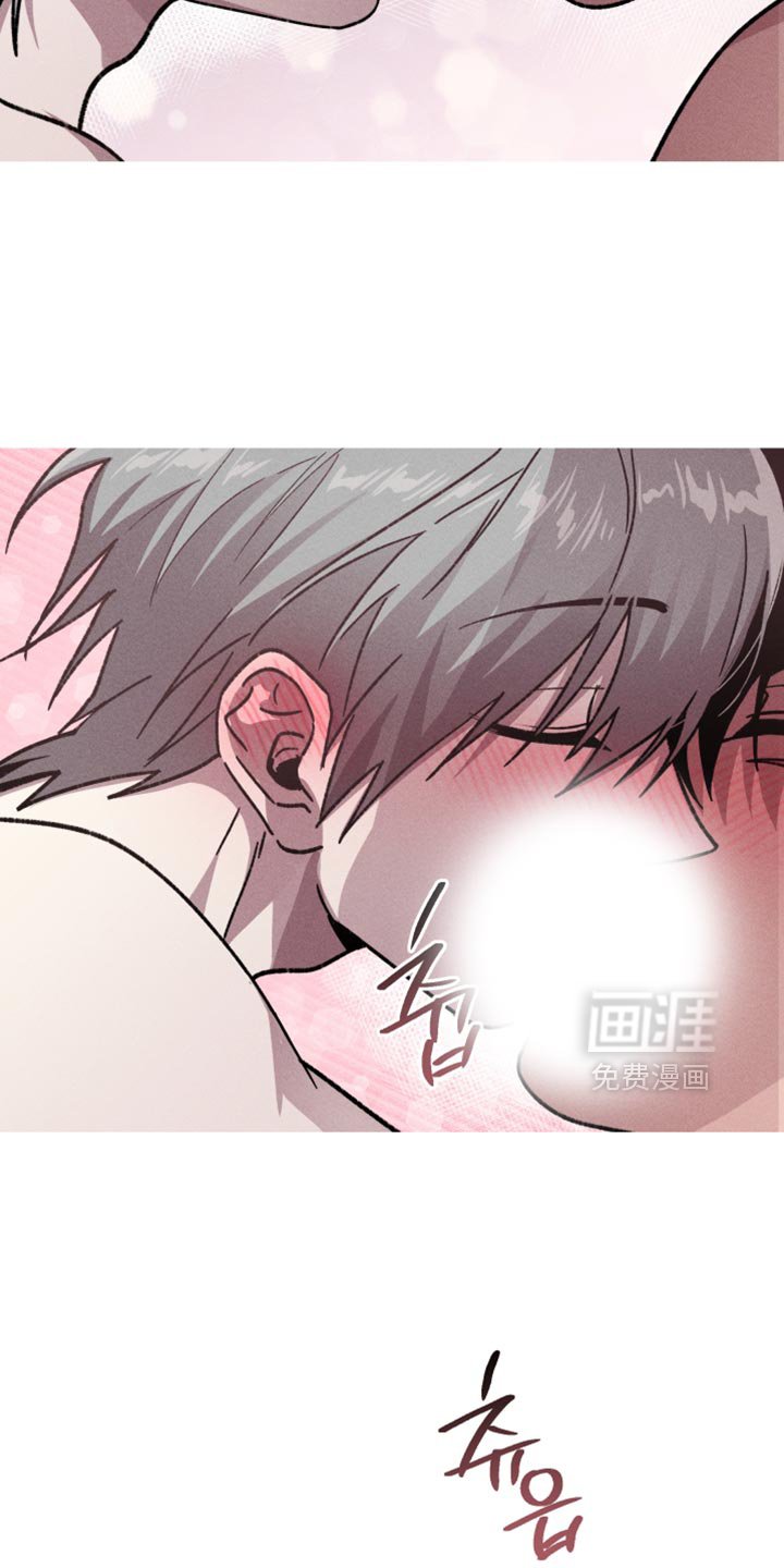 第150章：【第三季】怎么可能赢得了你