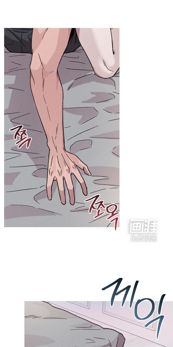 第150章：【第三季】怎么可能赢得了你