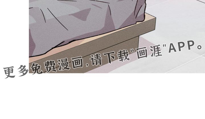 第150章：【第三季】怎么可能赢得了你