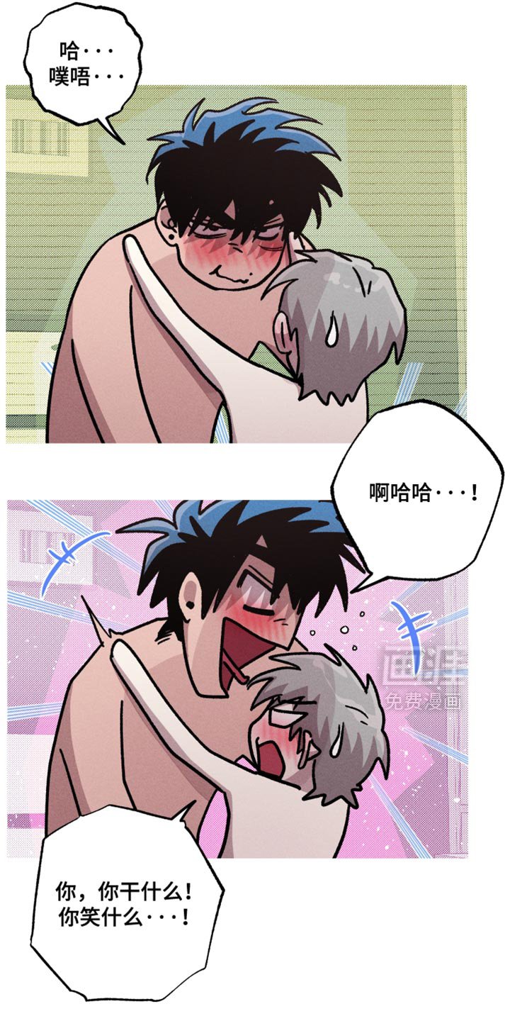 第151章：【第三季】这次不能逃跑