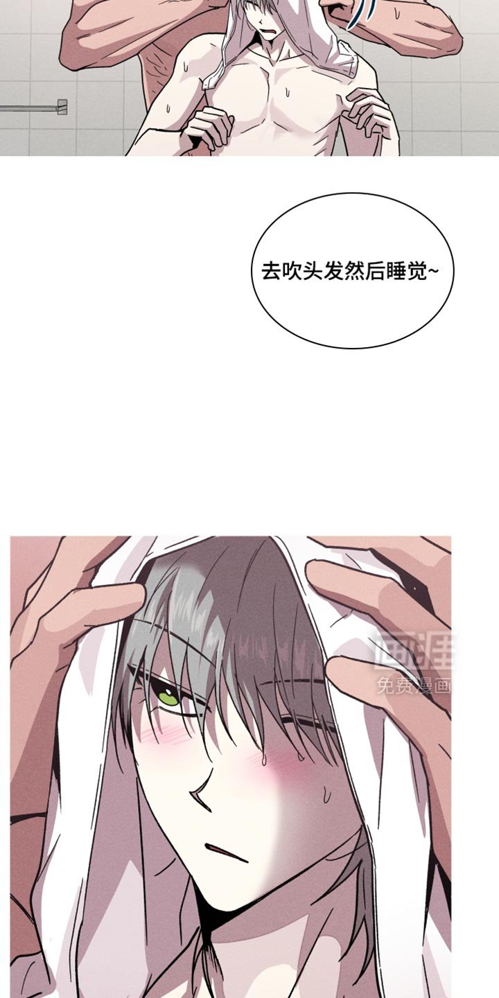 第152章：【第三季】我的大宝贝