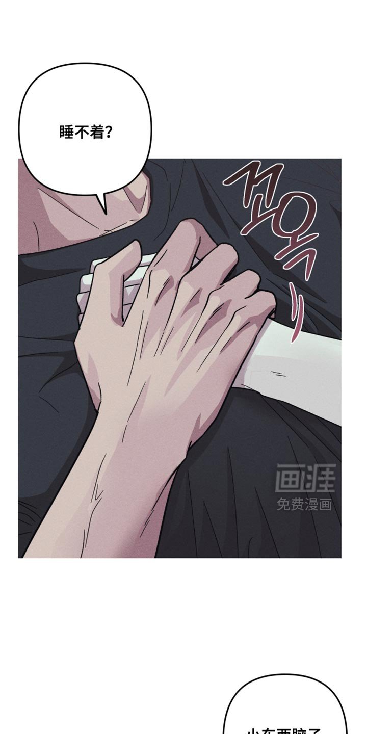第153章：【第三季】幸福