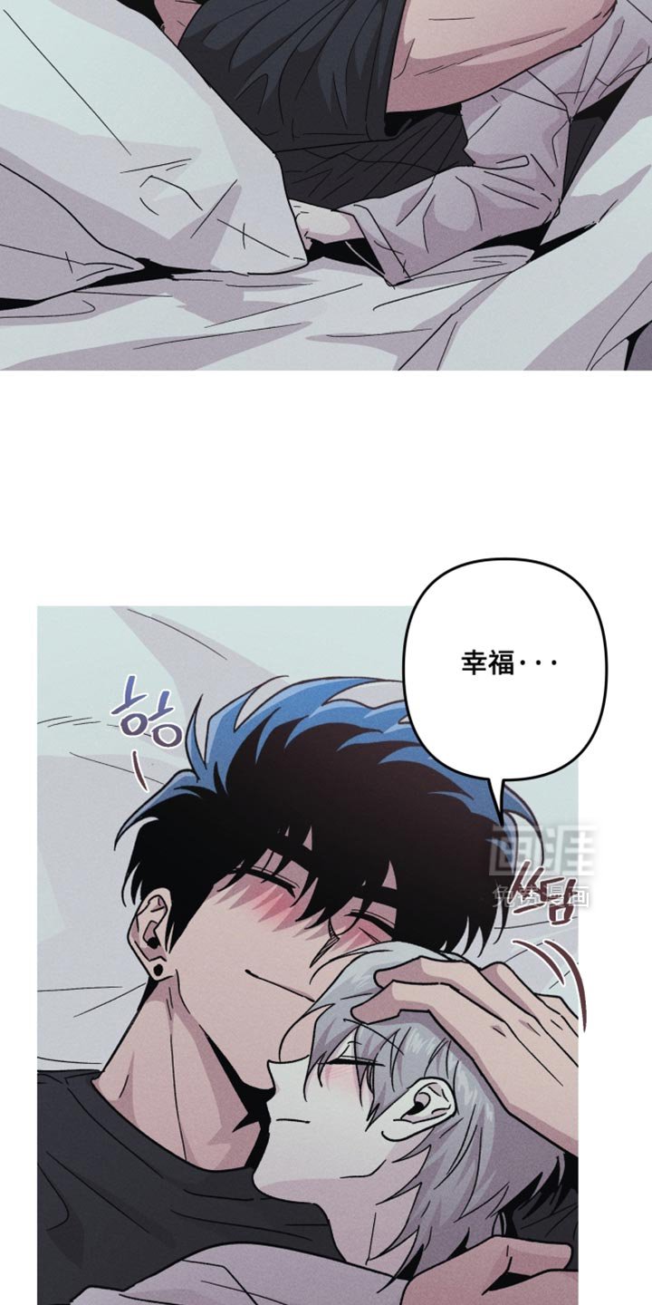 第153章：【第三季】幸福